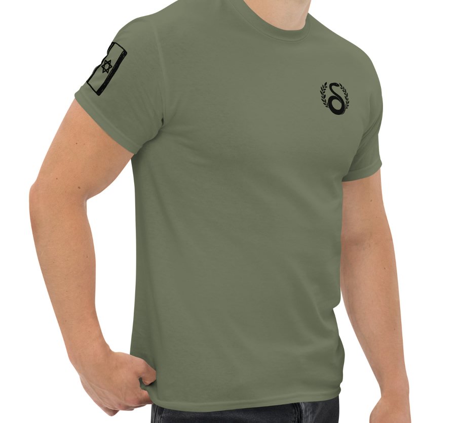 USA & Israel: Southern Shalom Shirt - Front