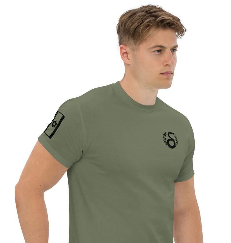 USA & Israel: Southern Shalom Shirt - Army Green